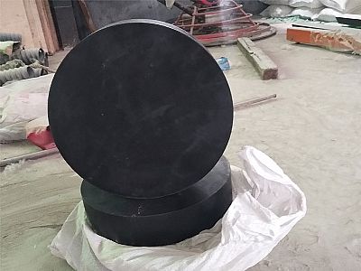 澄迈县GJZ板式橡胶支座的主要功能工作原理